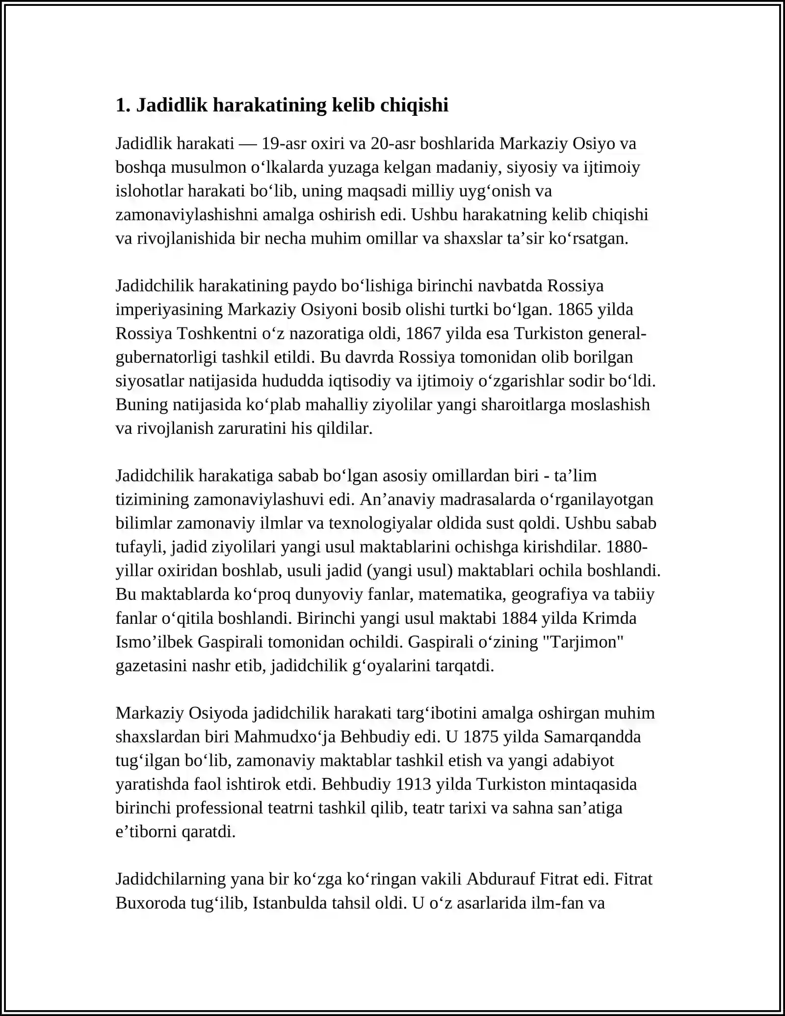 Preview 3