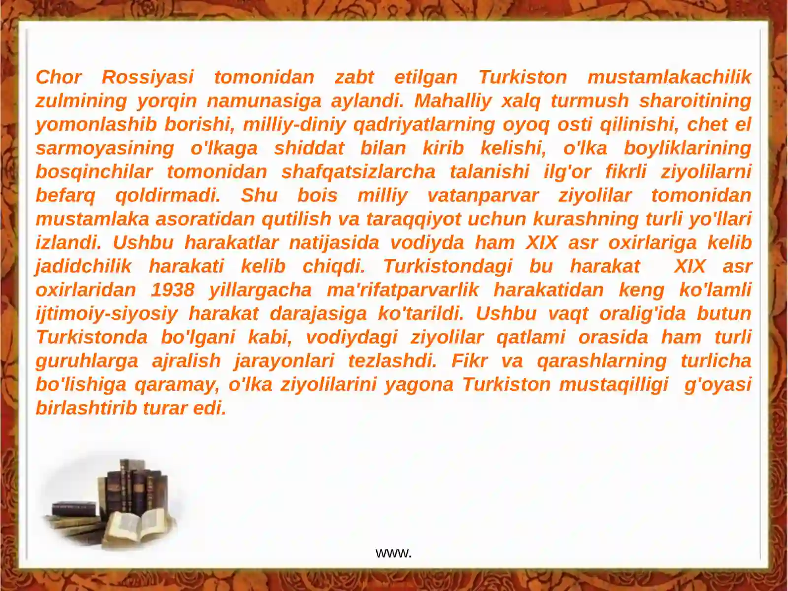 Preview 3