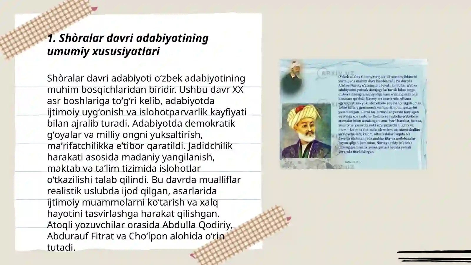 Preview 3
