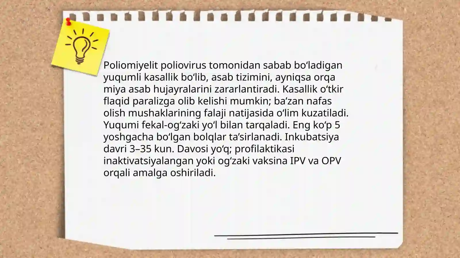Preview 3