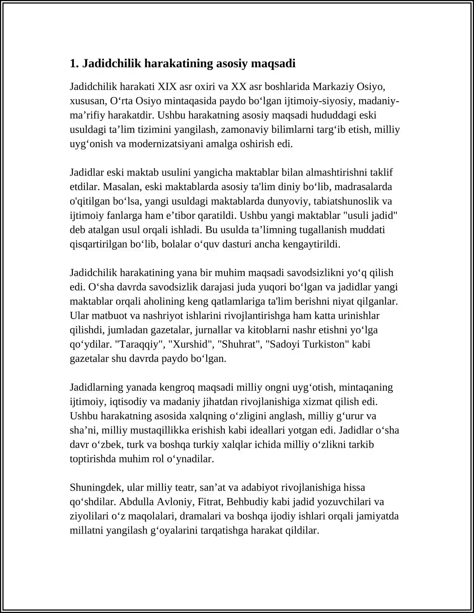 Preview 3