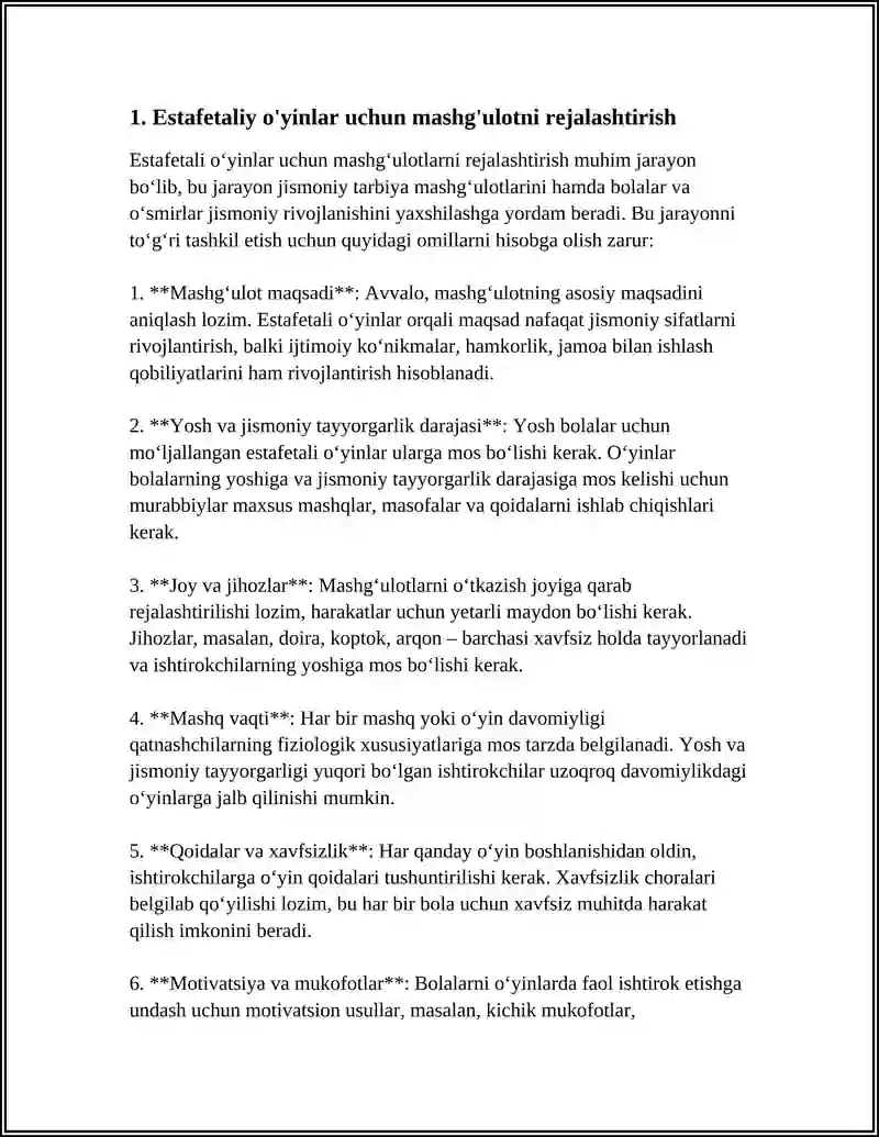 Preview 3