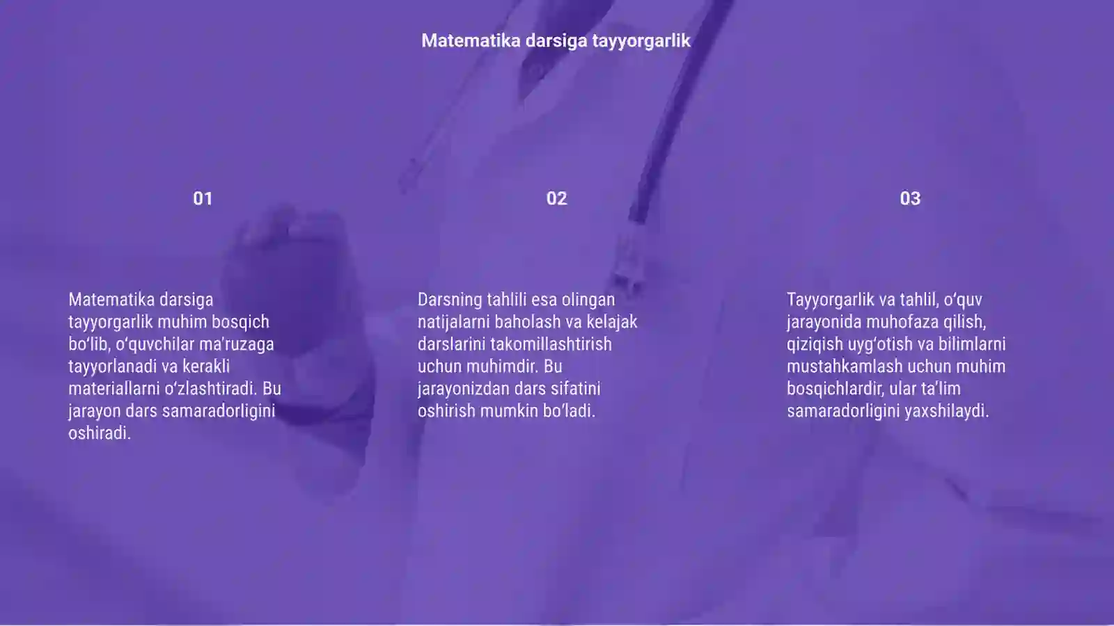Preview 3