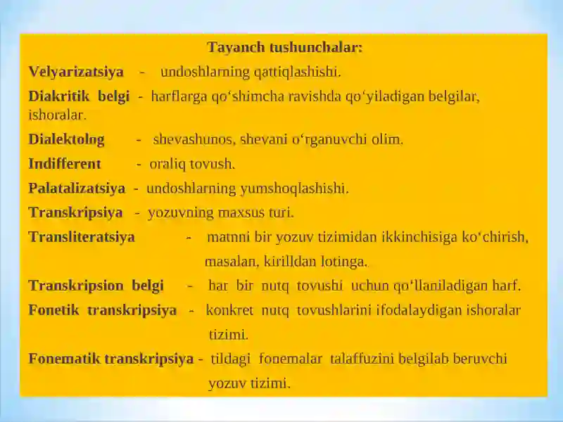 Preview 3