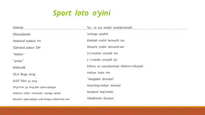 Preview 3