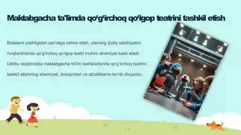 Preview 3