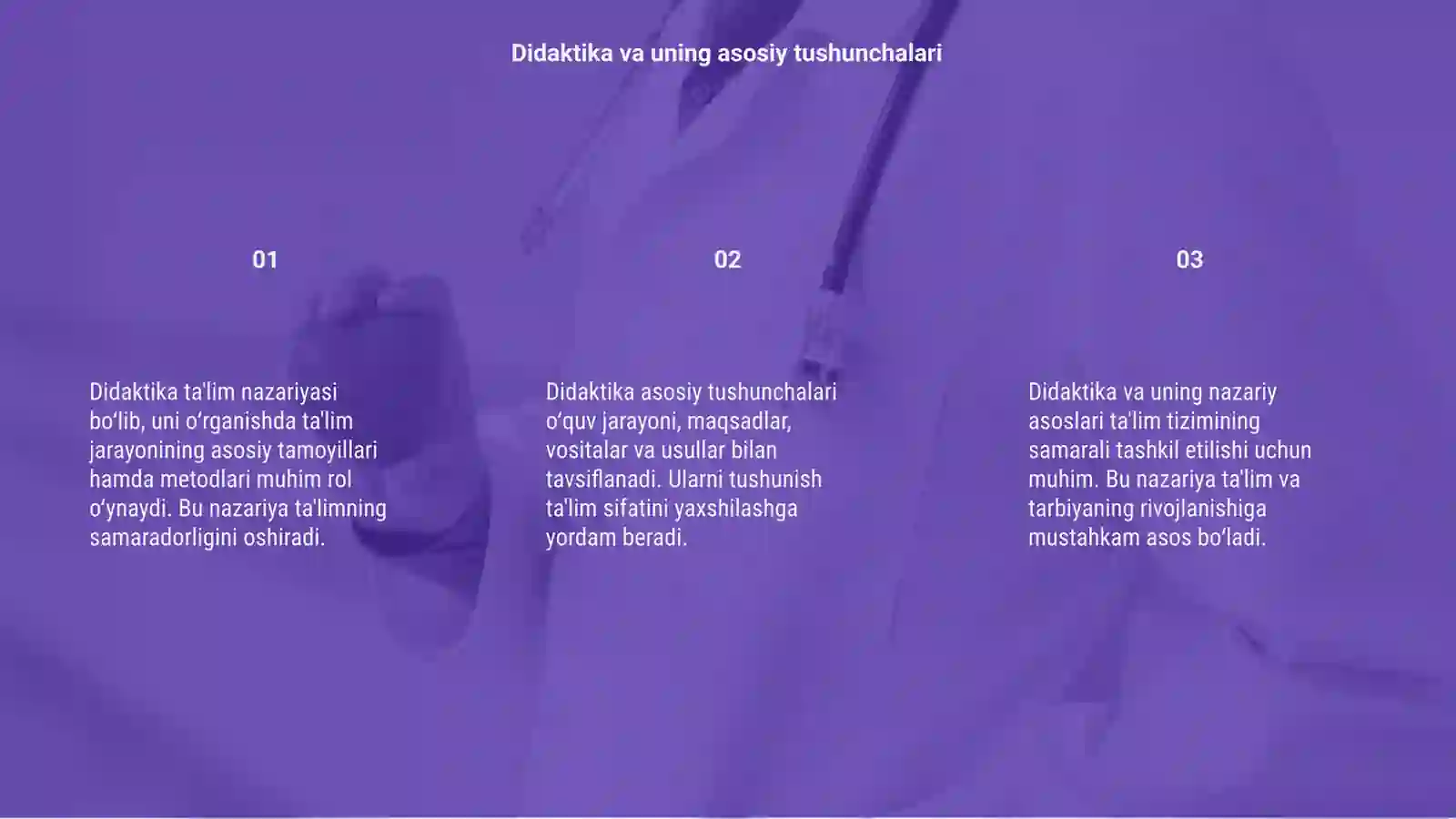 Preview 3