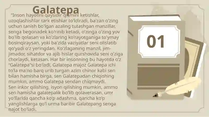 Preview 3