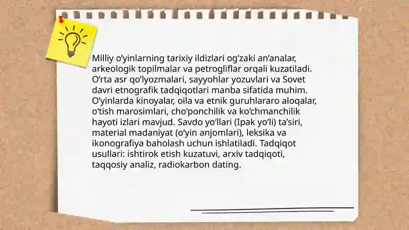 Preview 3