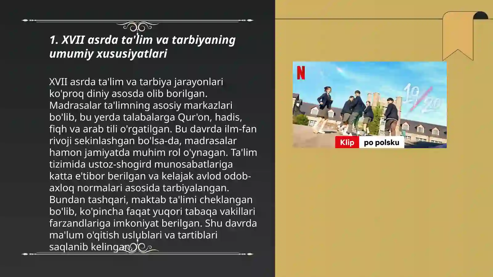 Preview 3