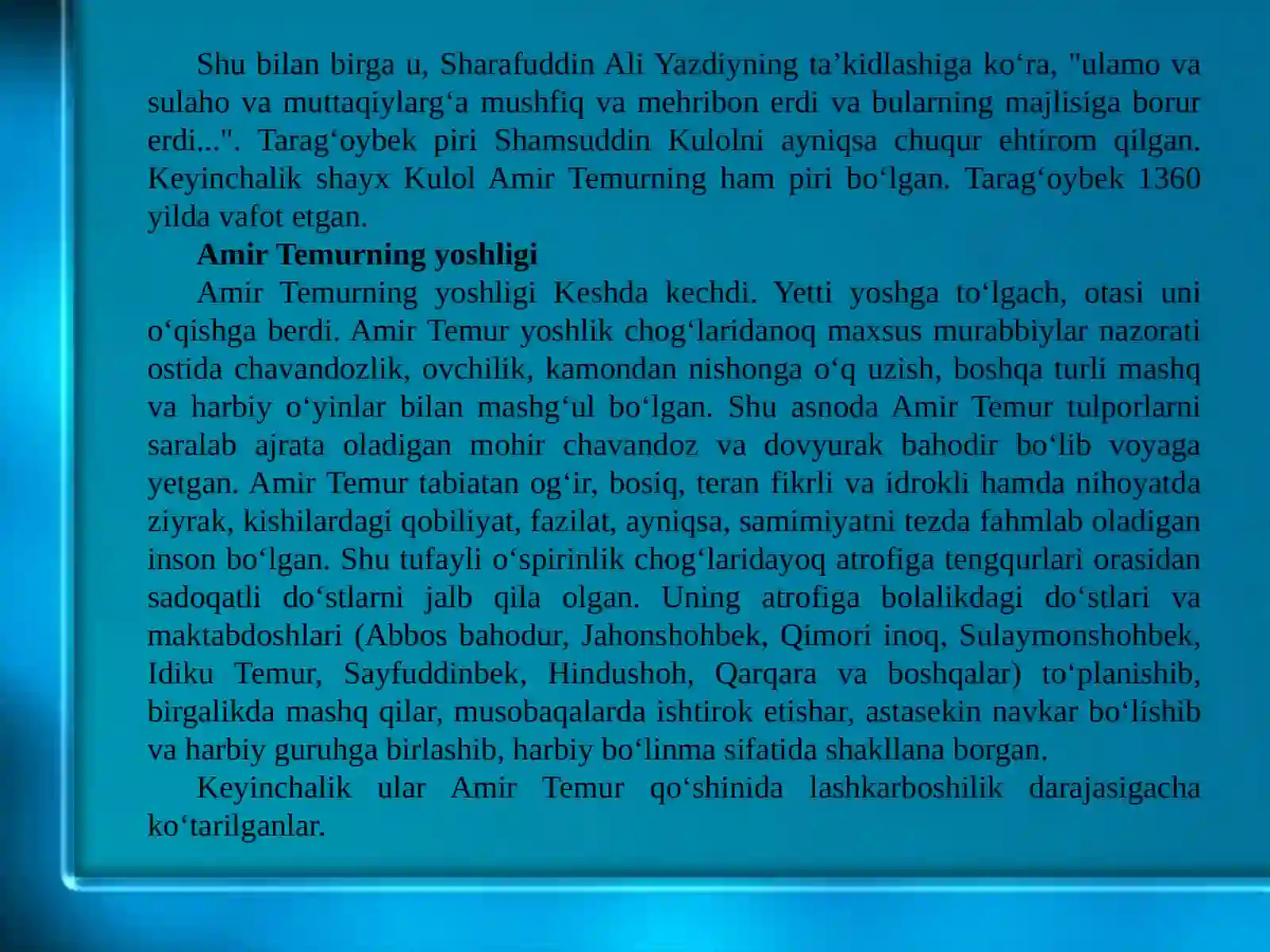 Preview 3