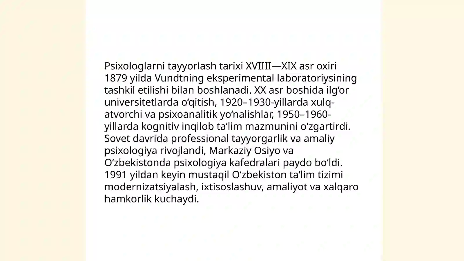 Preview 3