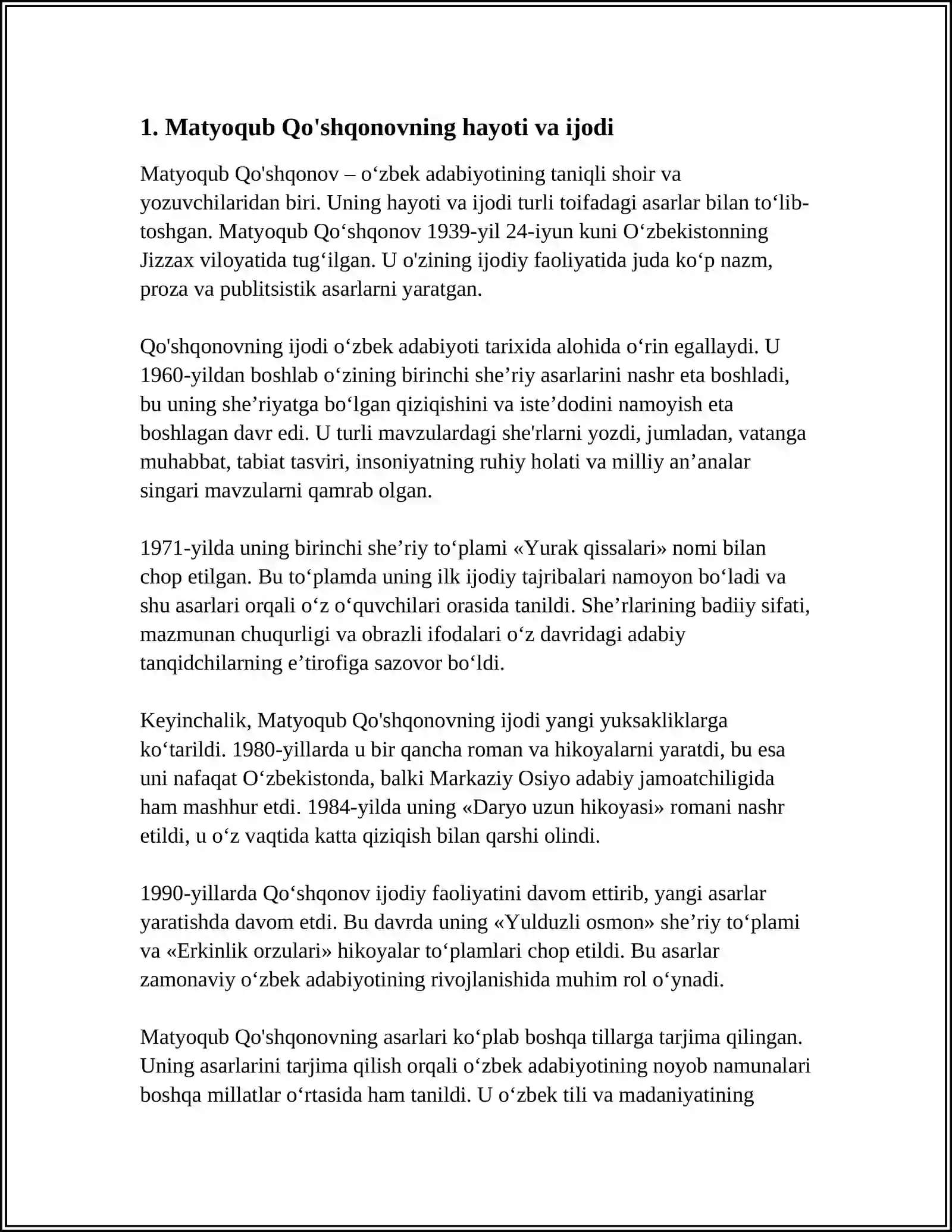 Preview 3