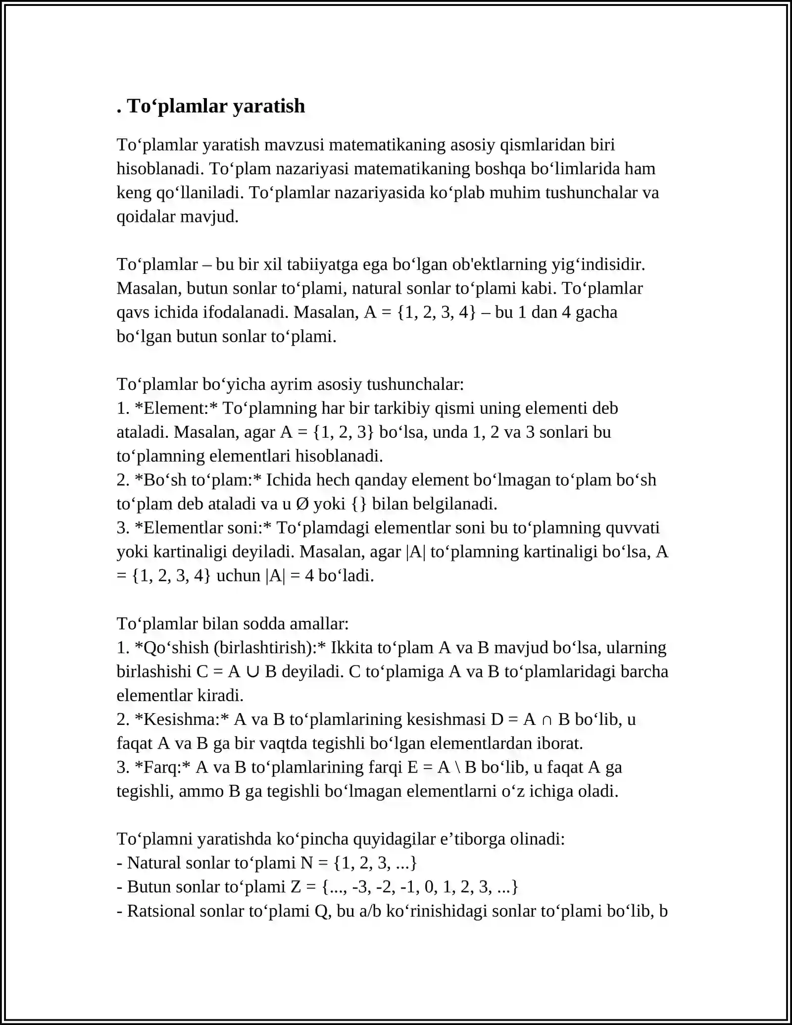 Preview 3