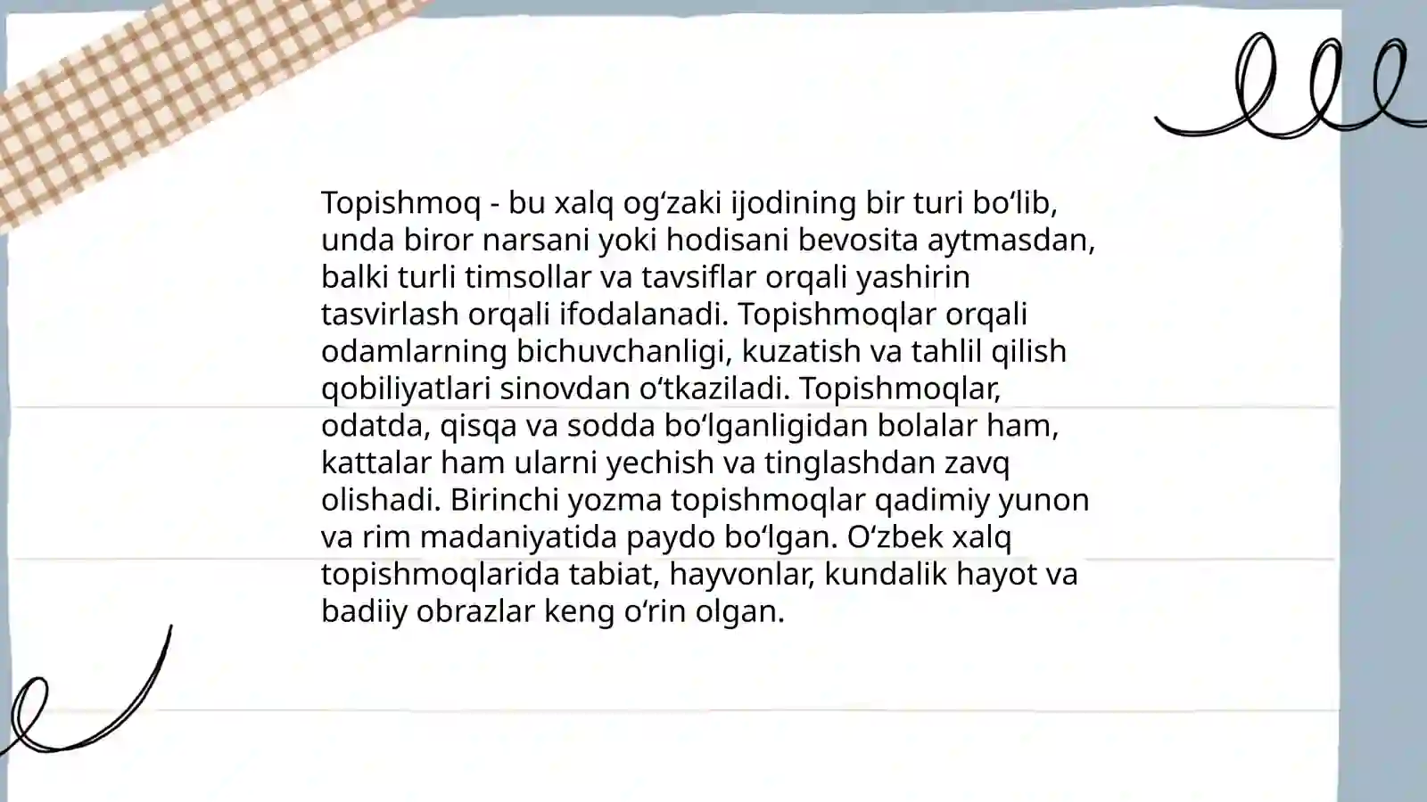 Preview 3