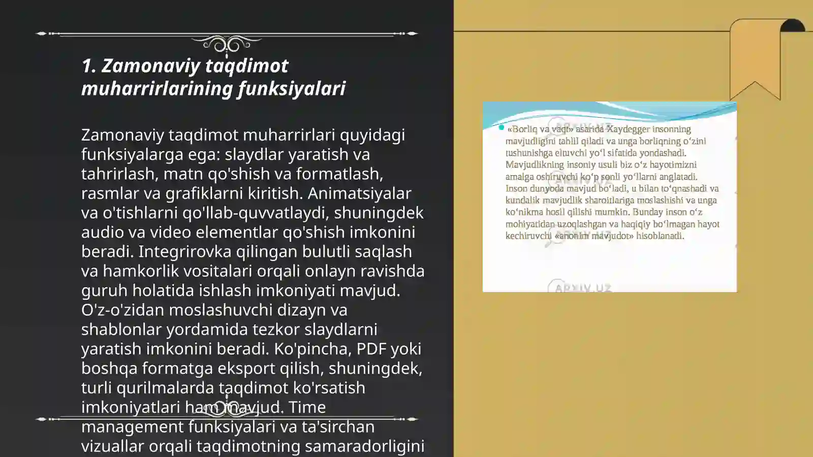 Preview 3