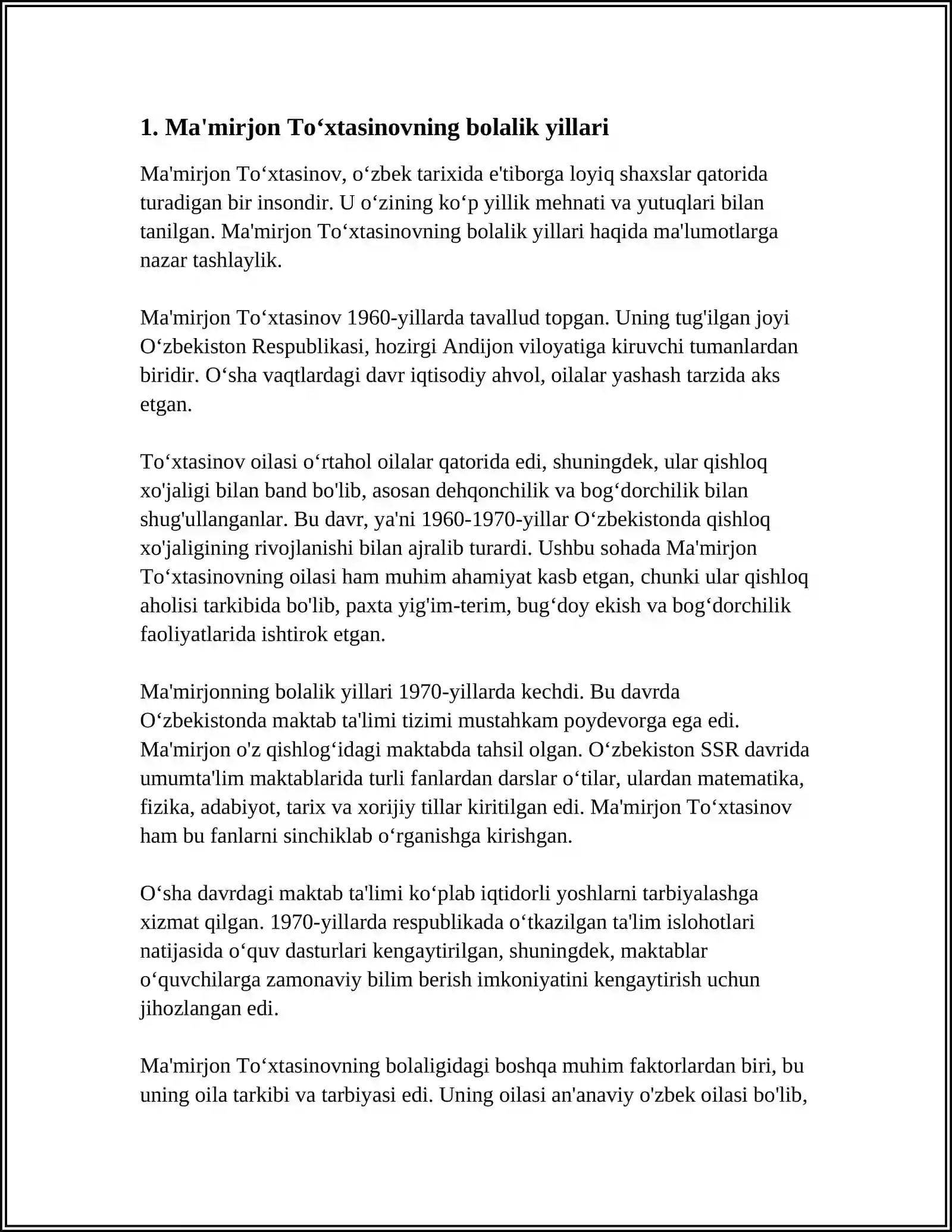 Preview 3
