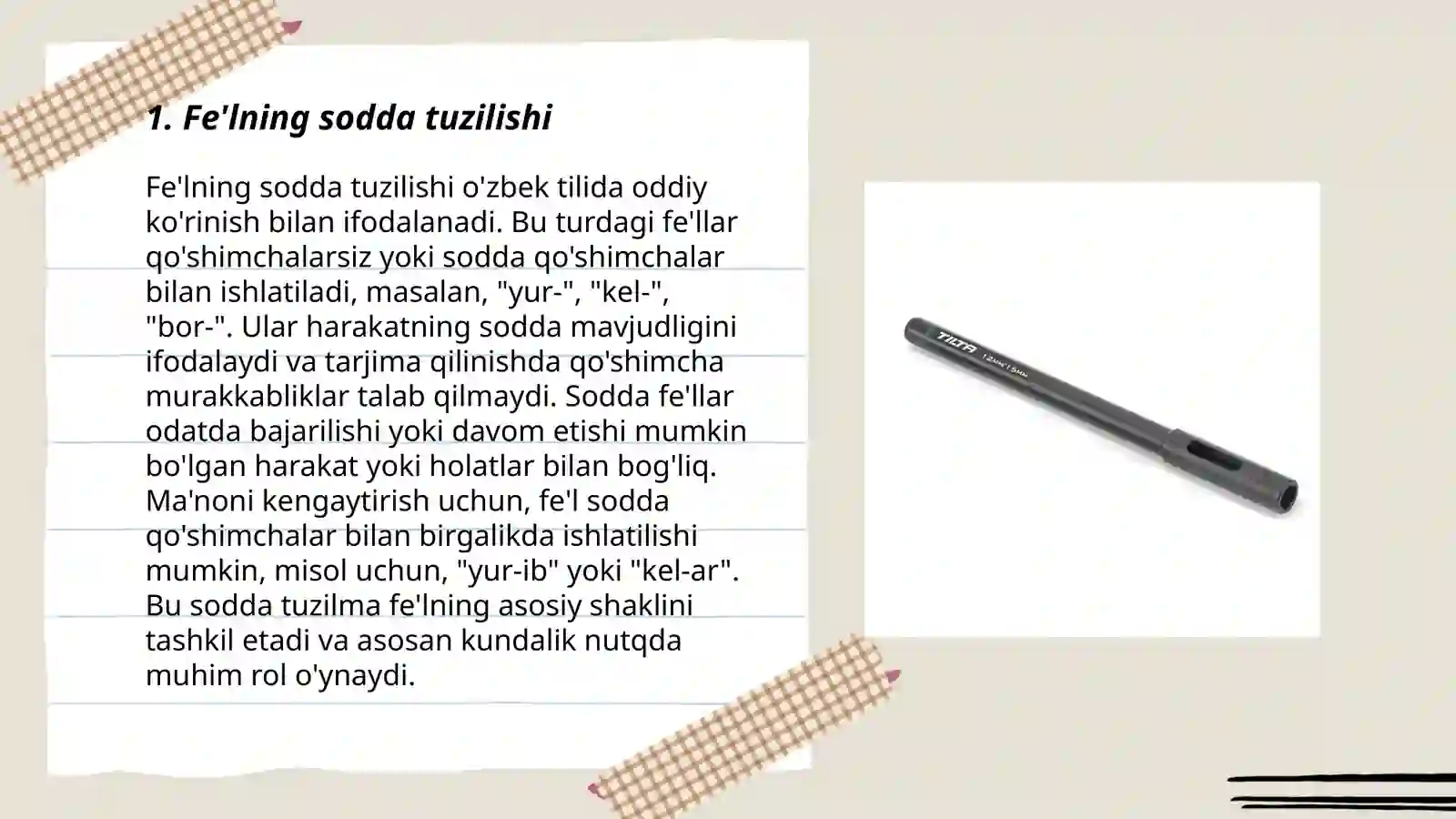 Preview 3