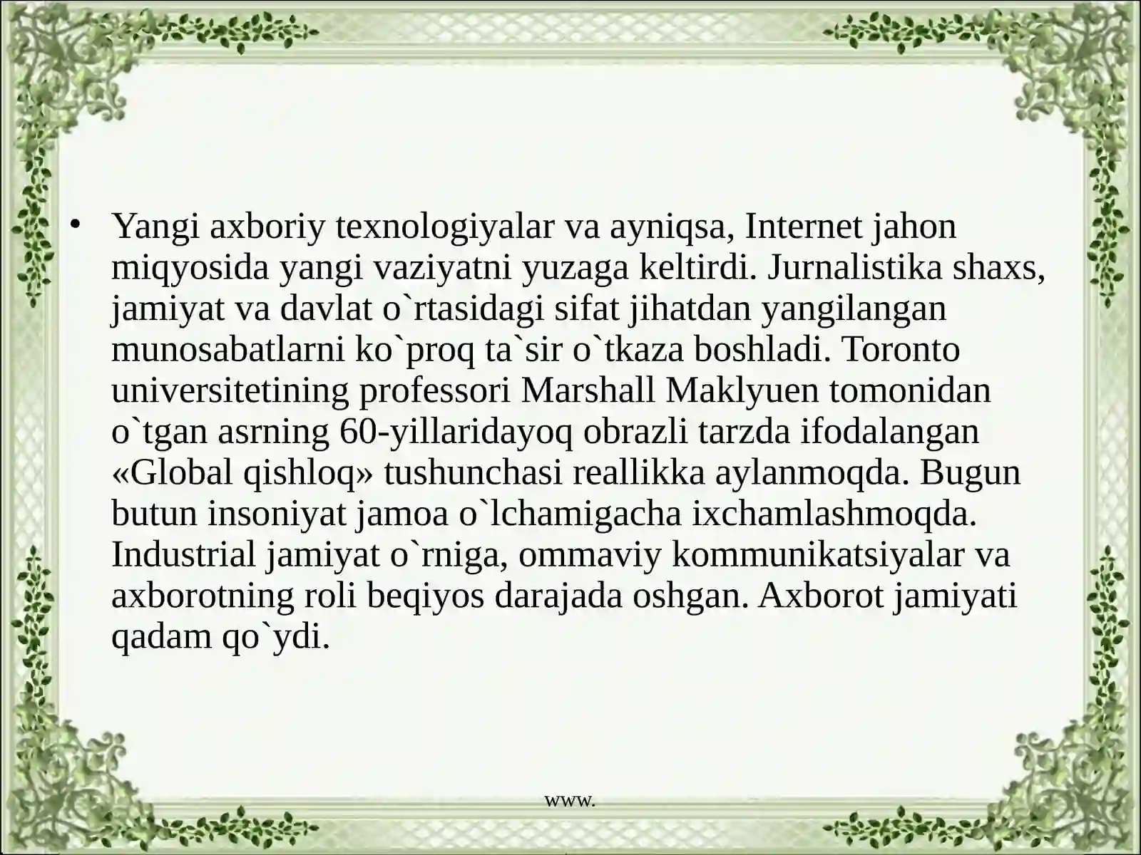 Preview 3