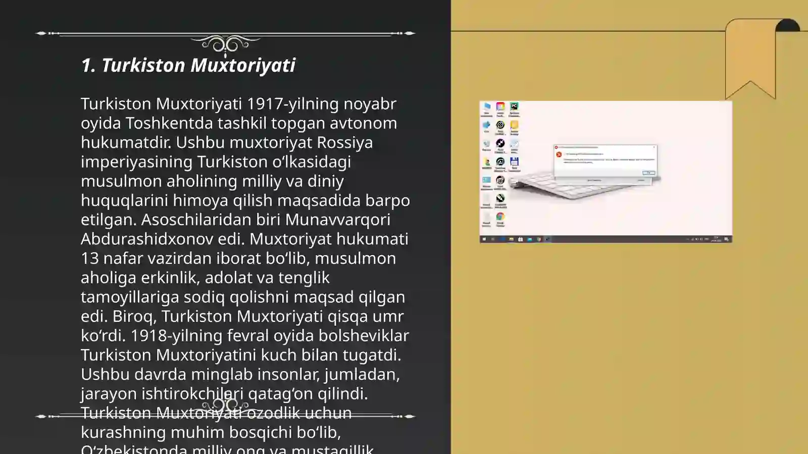 Preview 3
