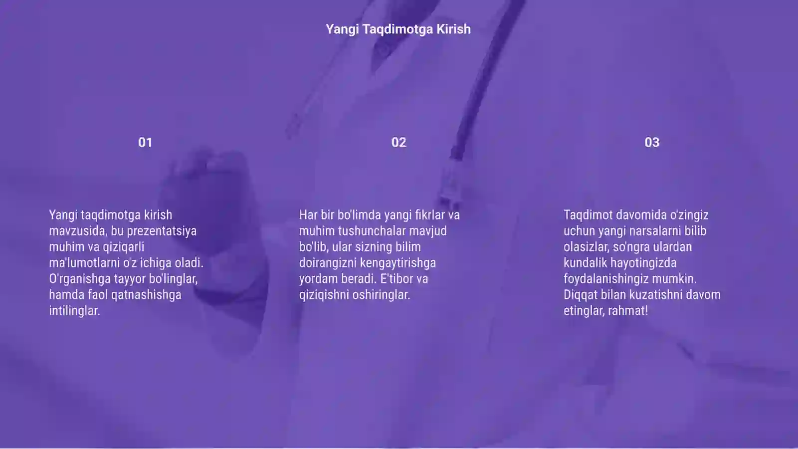 Preview 3