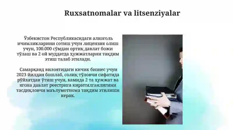 Preview 3