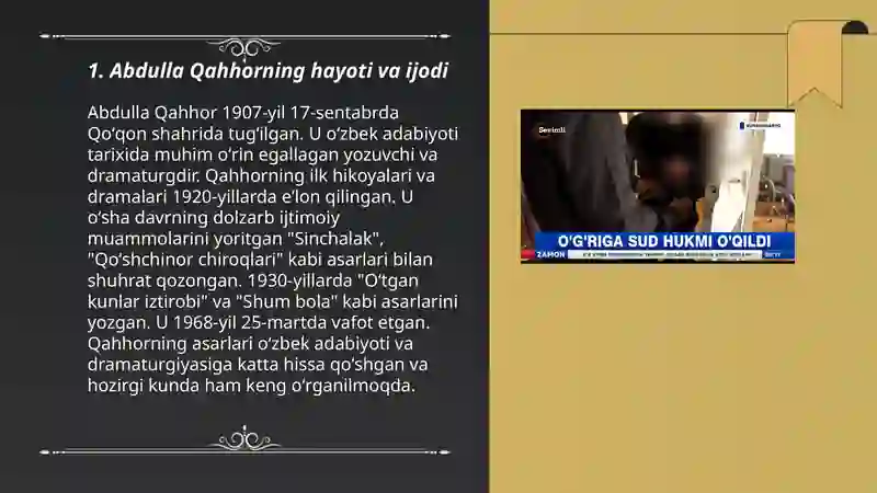 Preview 3