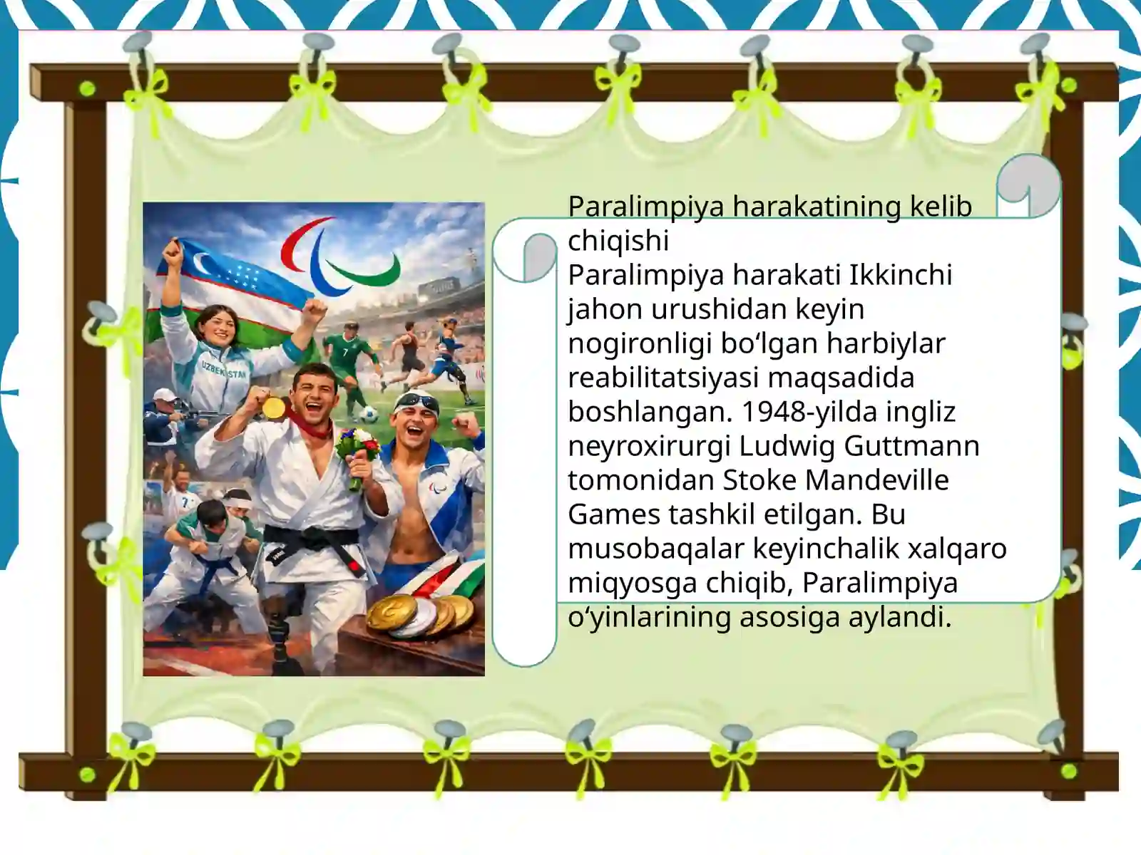 Preview 3