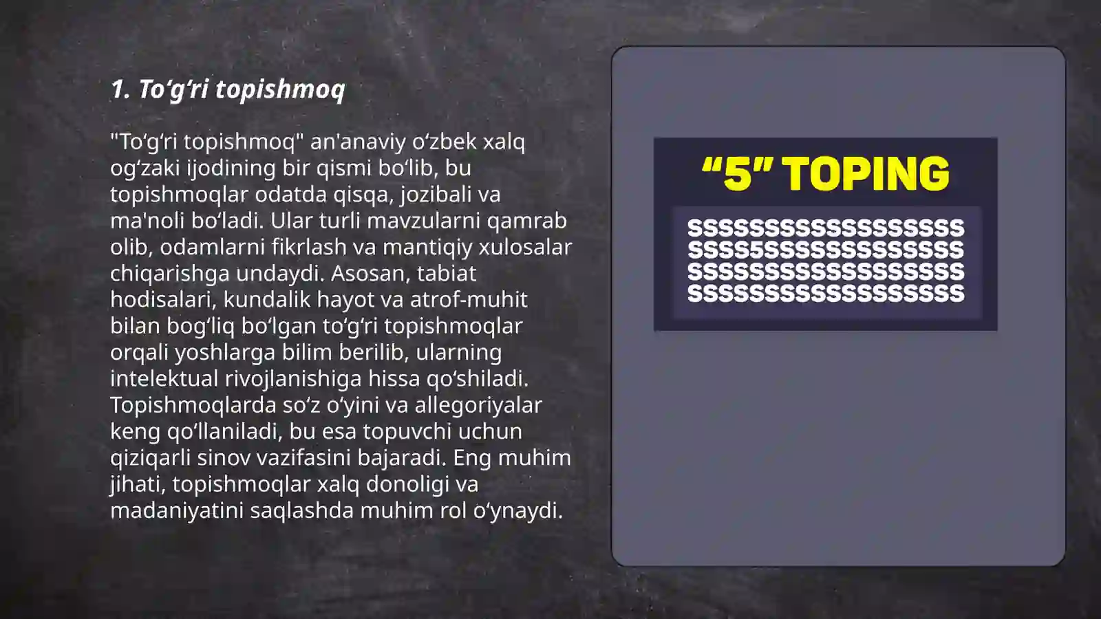 Preview 3