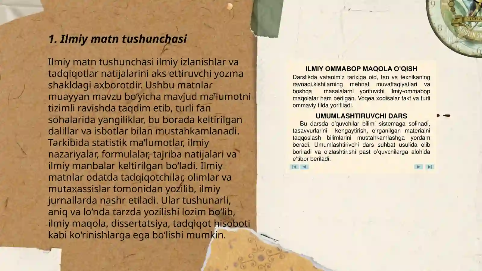 Preview 3