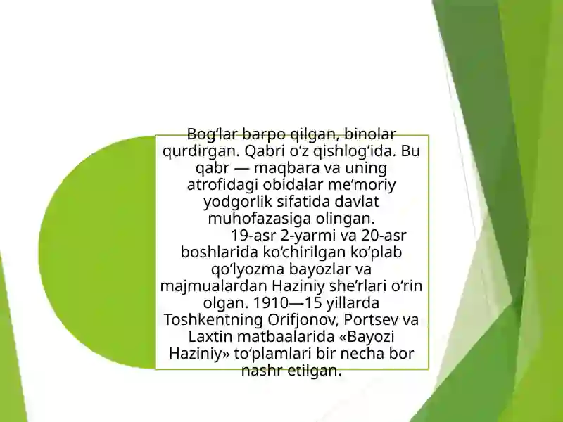 Preview 3