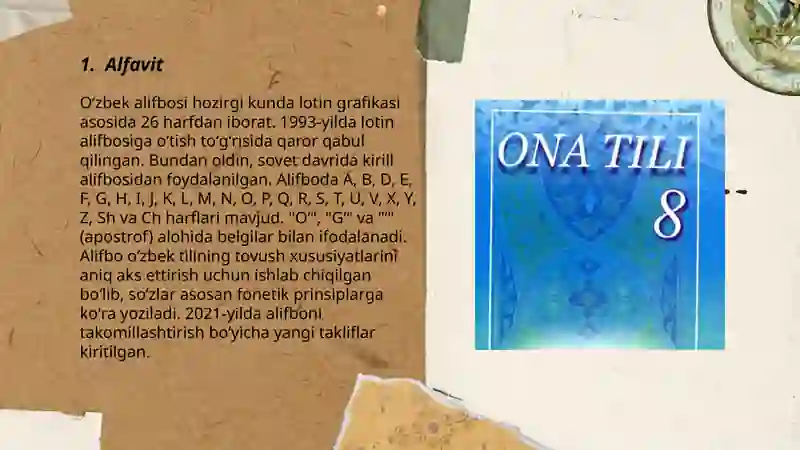 Preview 3