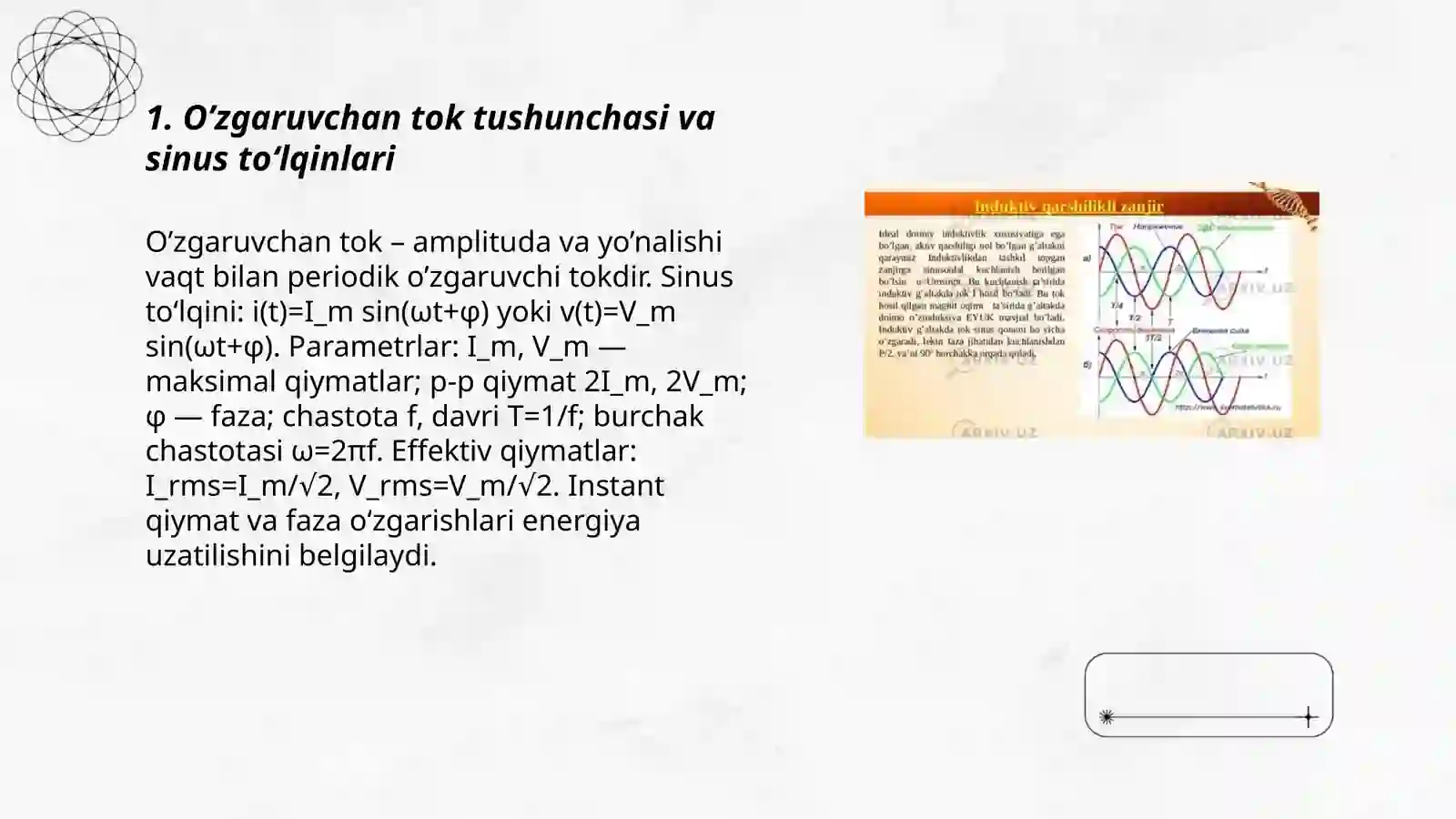 Preview 3