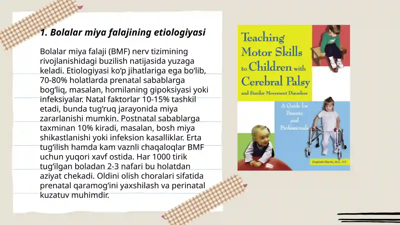 Preview 3
