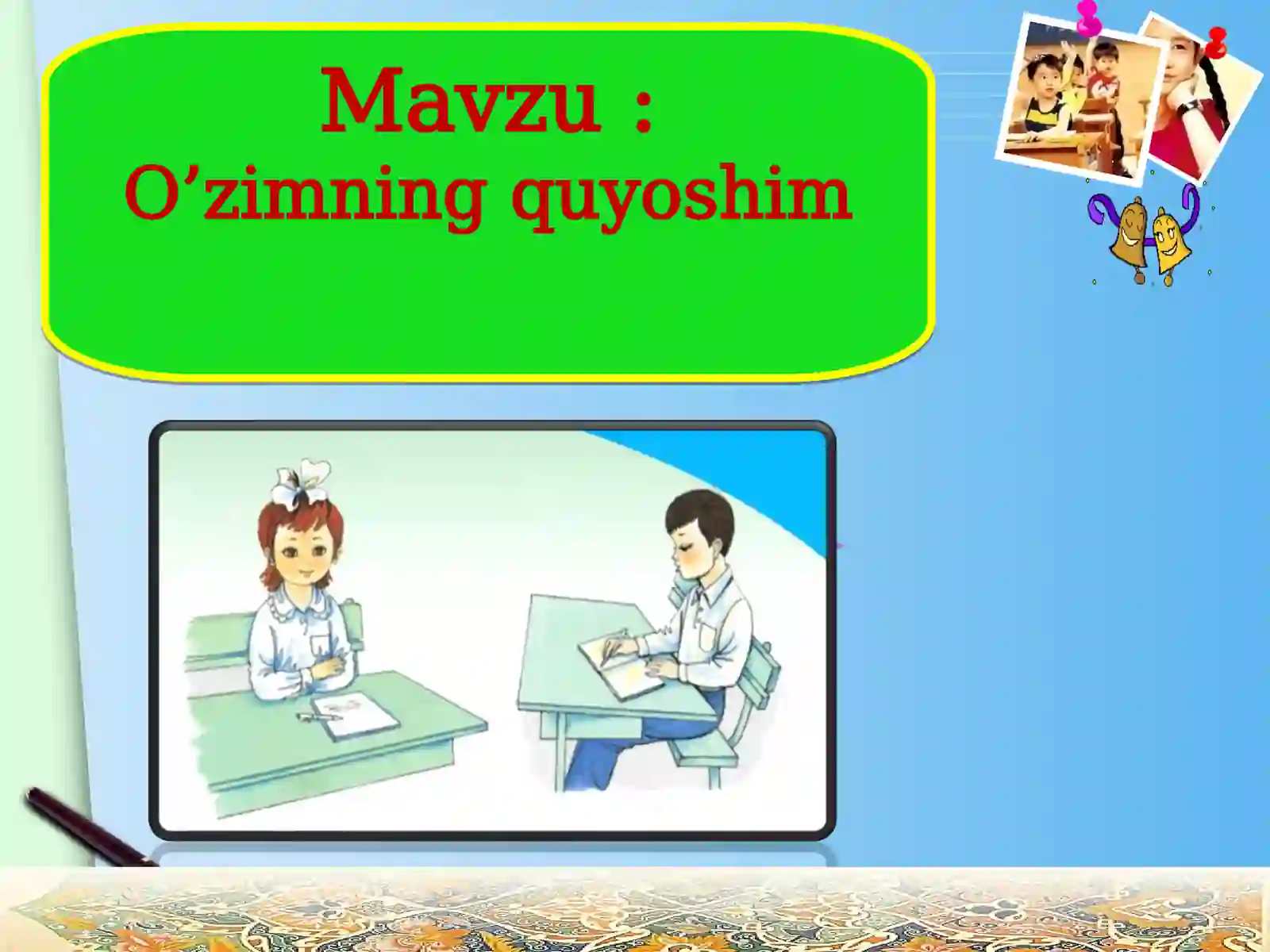 Preview 3