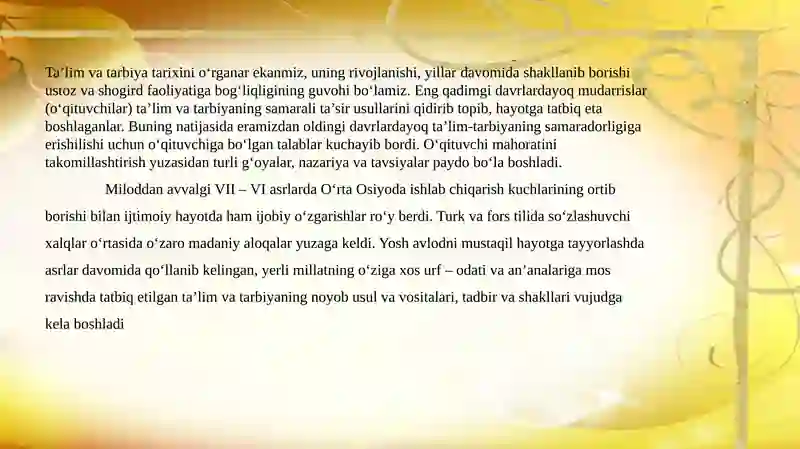 Preview 3