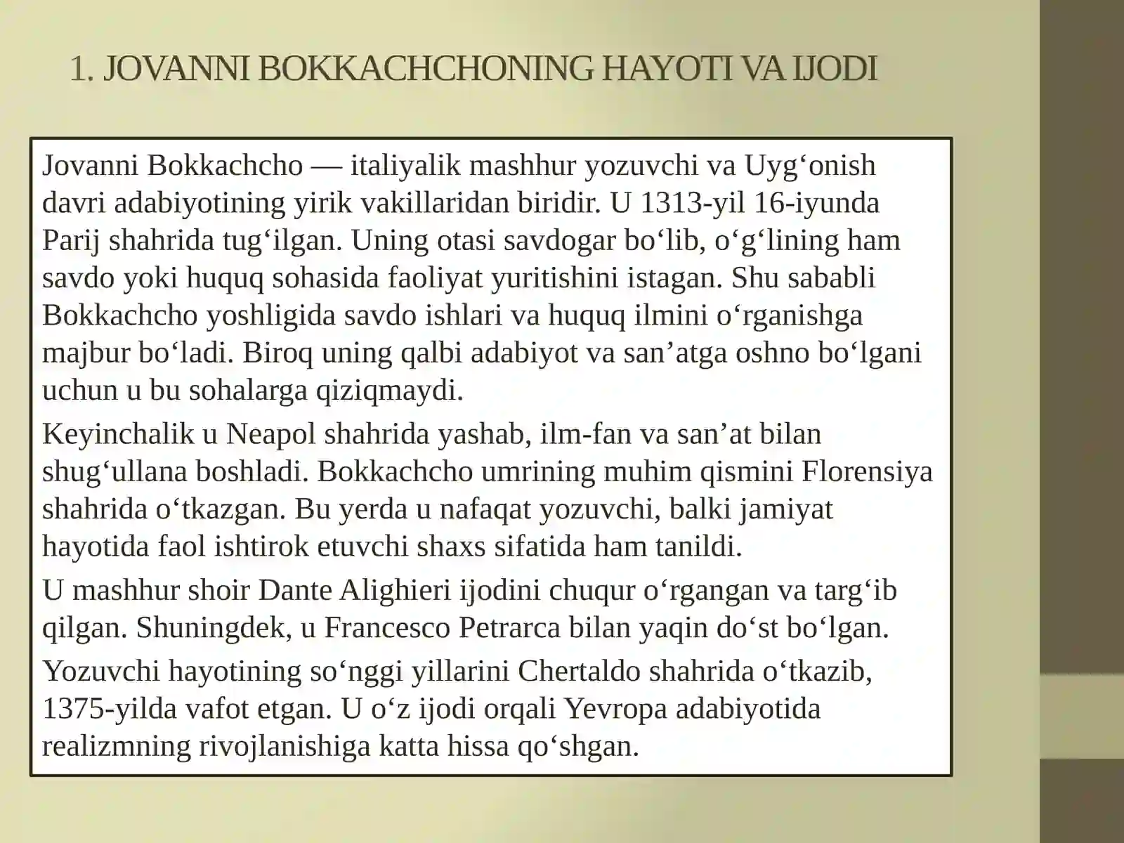 Preview 3