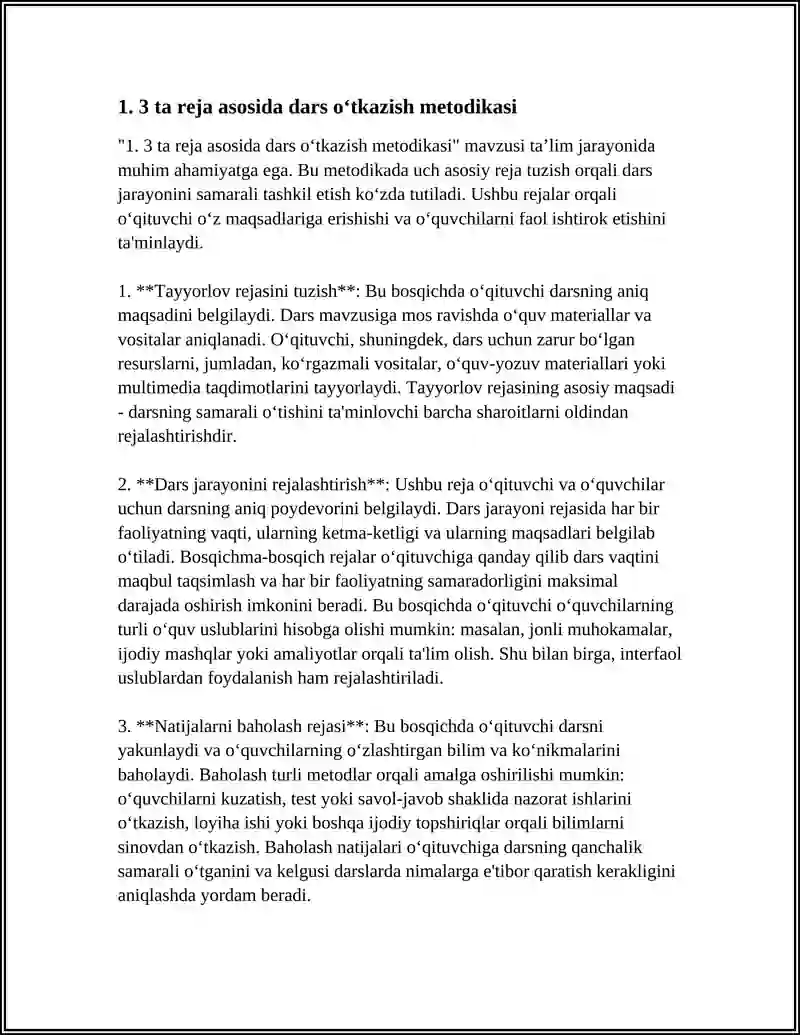 Preview 3