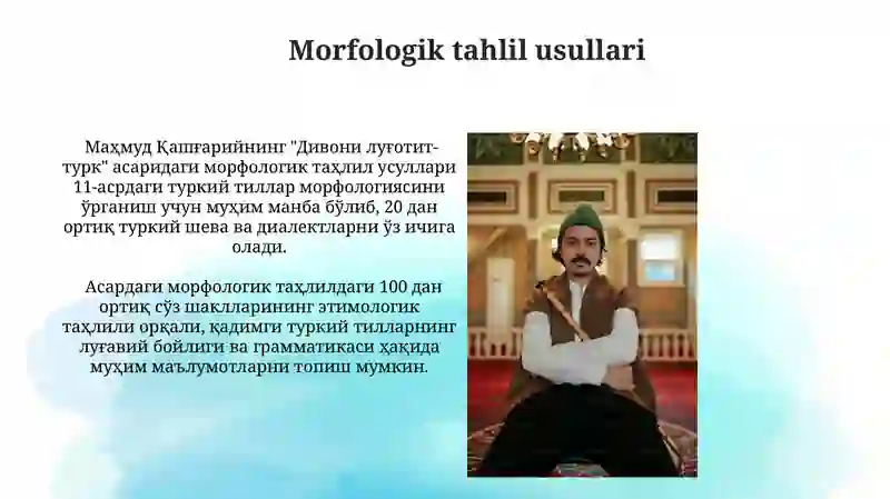 Preview 3