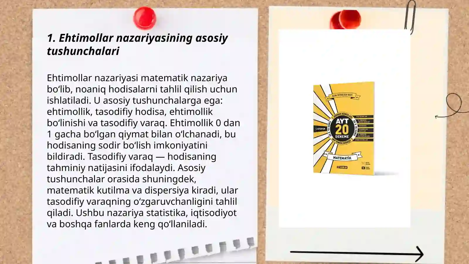 Preview 3