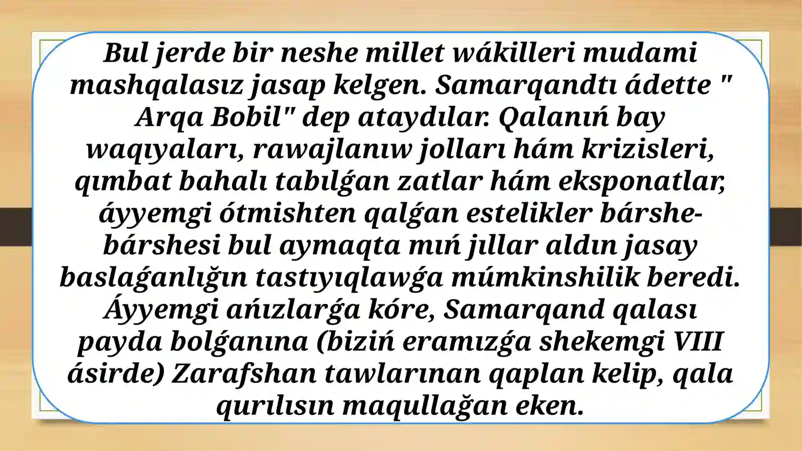 Preview 3