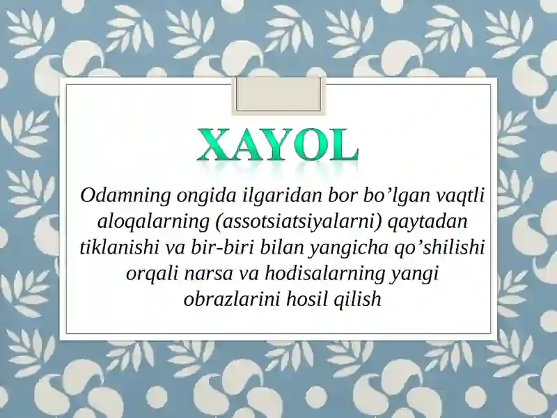 Preview 3