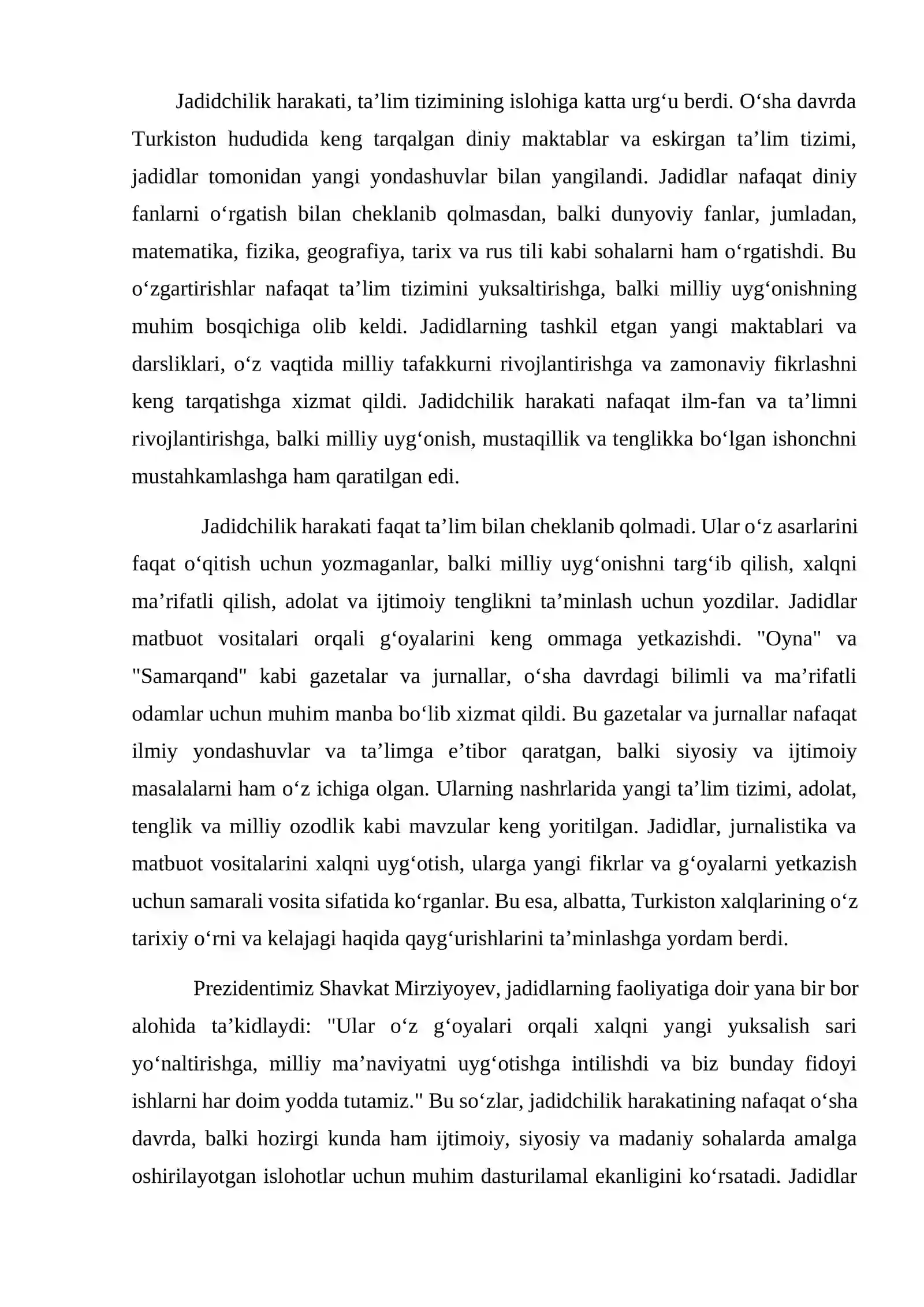 Preview 3