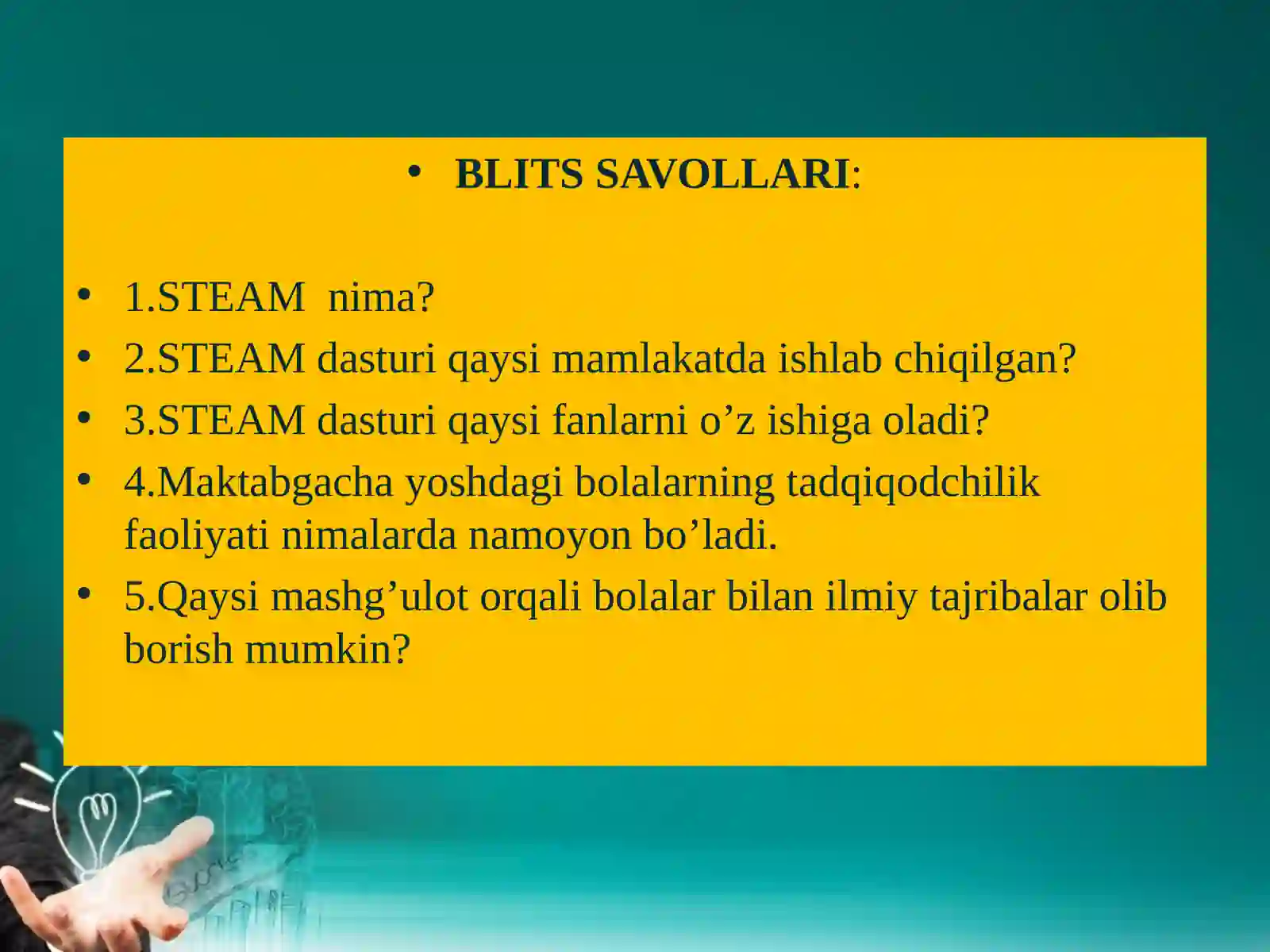 Preview 3