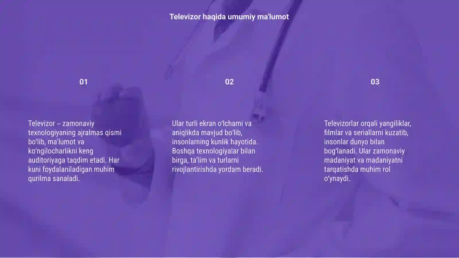 Preview 3