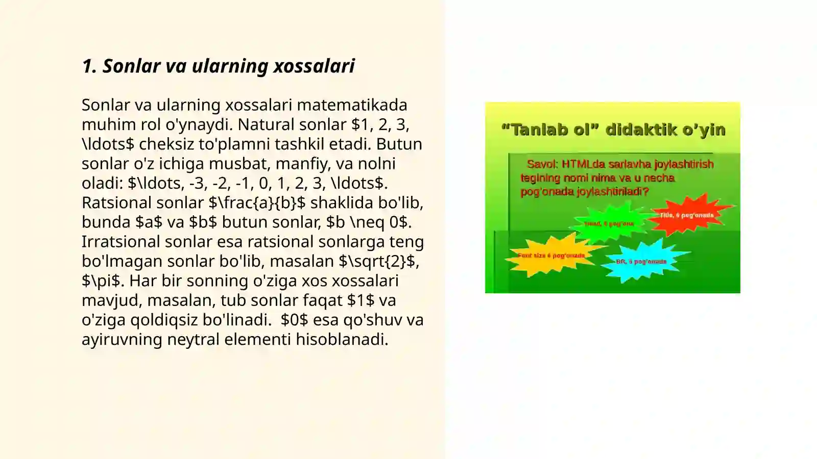 Preview 3