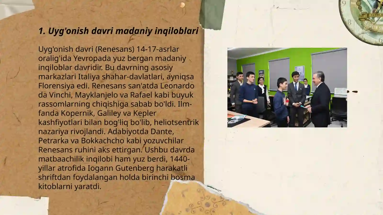 Preview 3