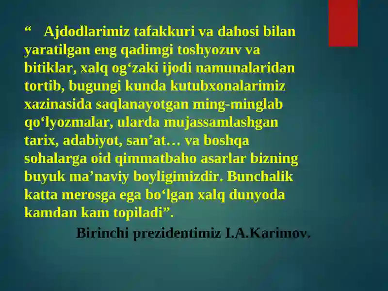 Preview 3