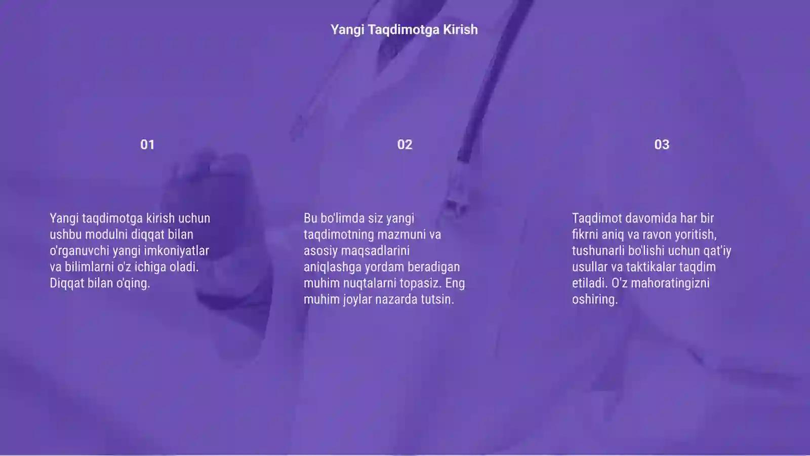 Preview 3