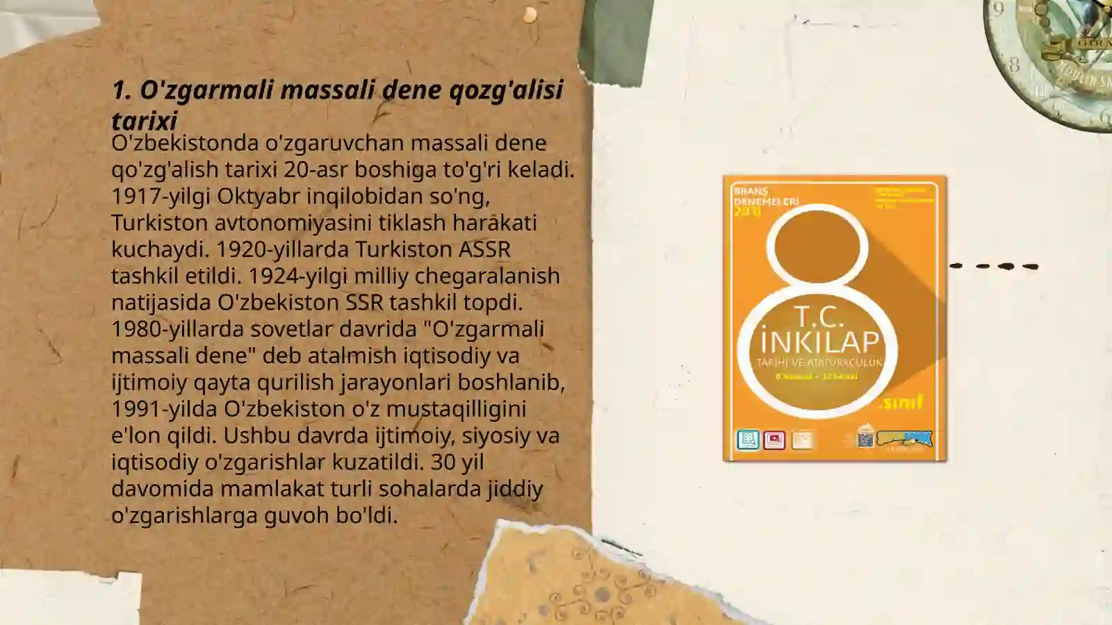 Preview 3